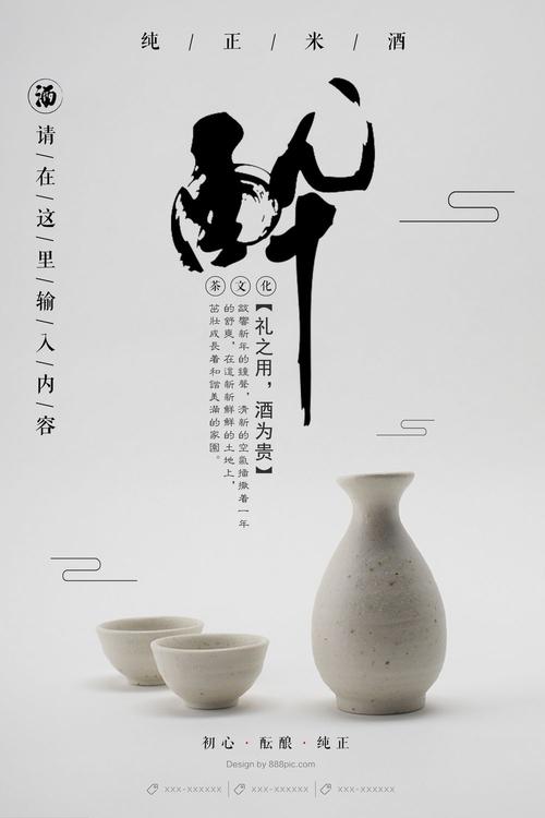 远东联邦大学Diploma